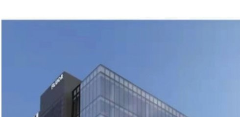 Orion Office