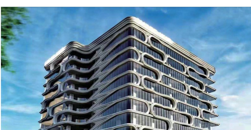 SSK Building